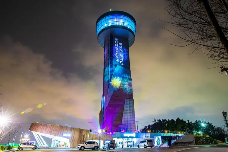 울산대교 전망대