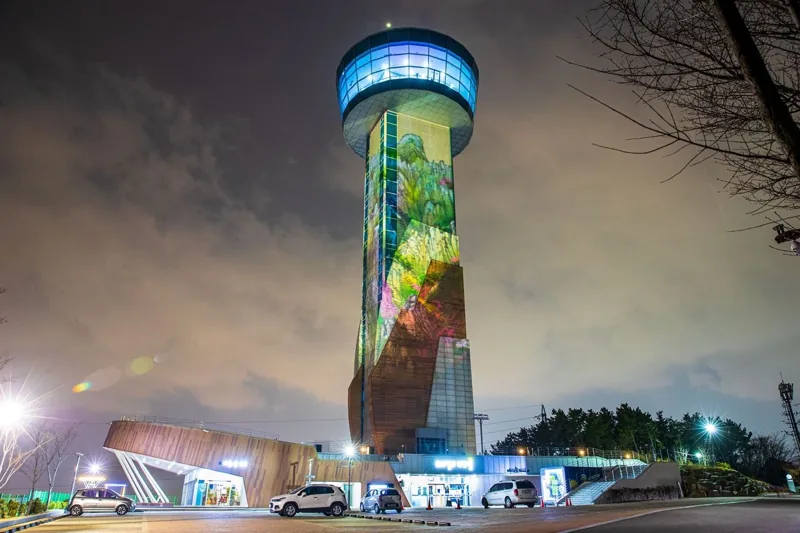 울산대교 전망대