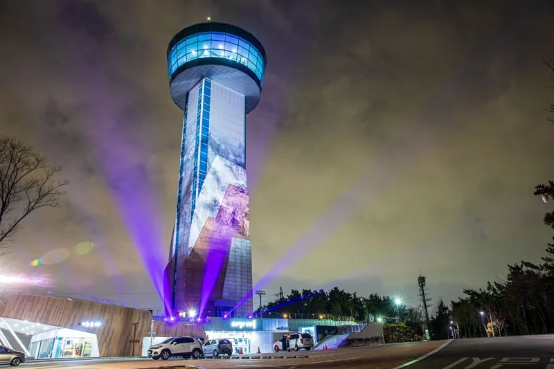 울산대교 전망대