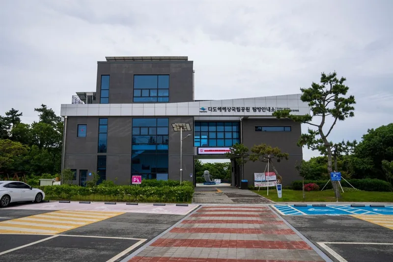 완도 정도리 구계등