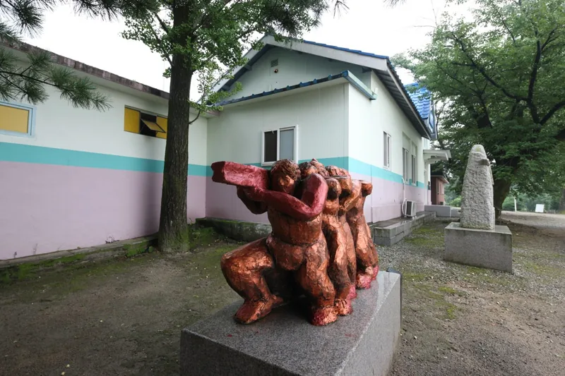 반곡역
