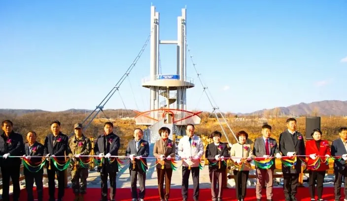 한탄강 베개용암 출렁다리 개통식 / 사진=연천군