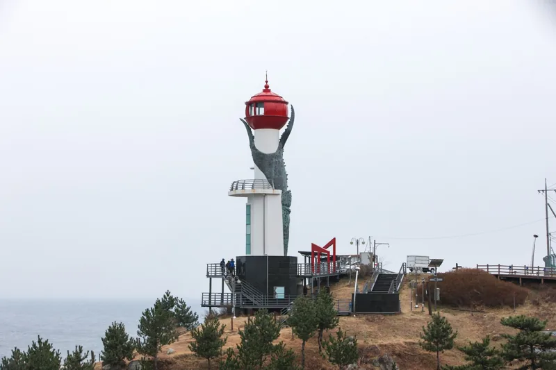 영덕 해맞이공원