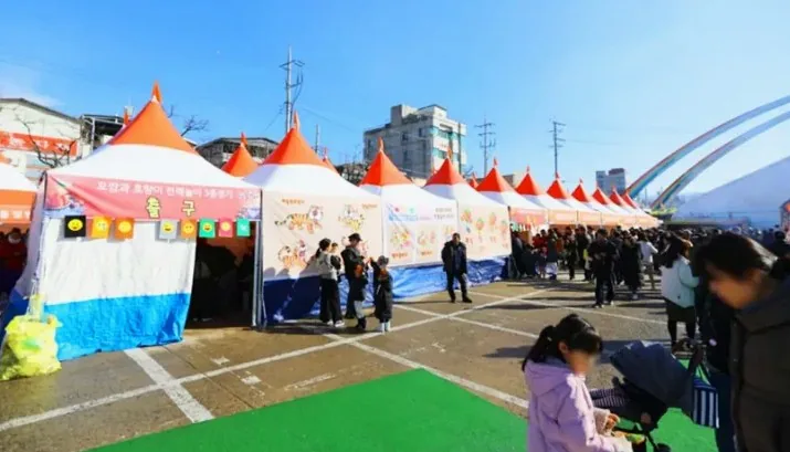 지난 영동곶감축제 모습 / 사진=영동곶감축제