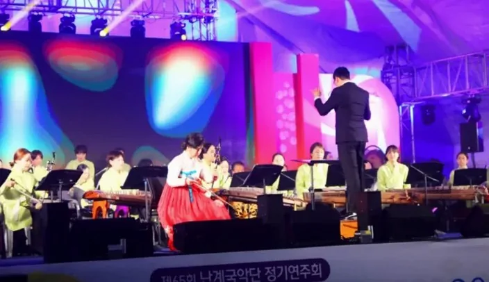 지난 영동곶감축제 콘서트 / 사진=영동곶감축제