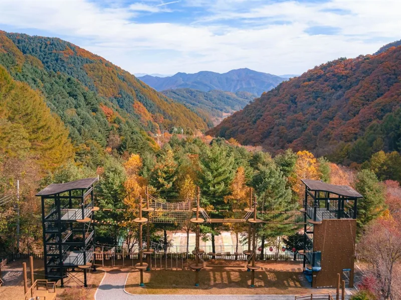 가리산 레포츠파크