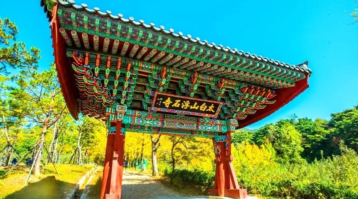 부석사 일주문 / 사진=한국관광콘텐츠랩