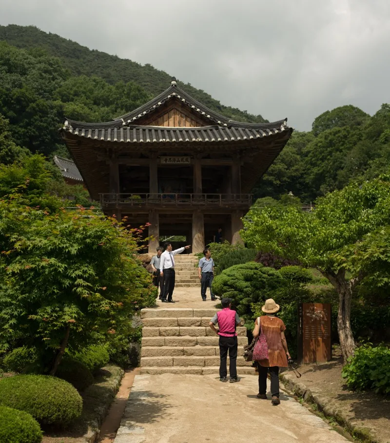 Buseoksa Temple (부석사) in Gyeongsangbuk-do, South Korea