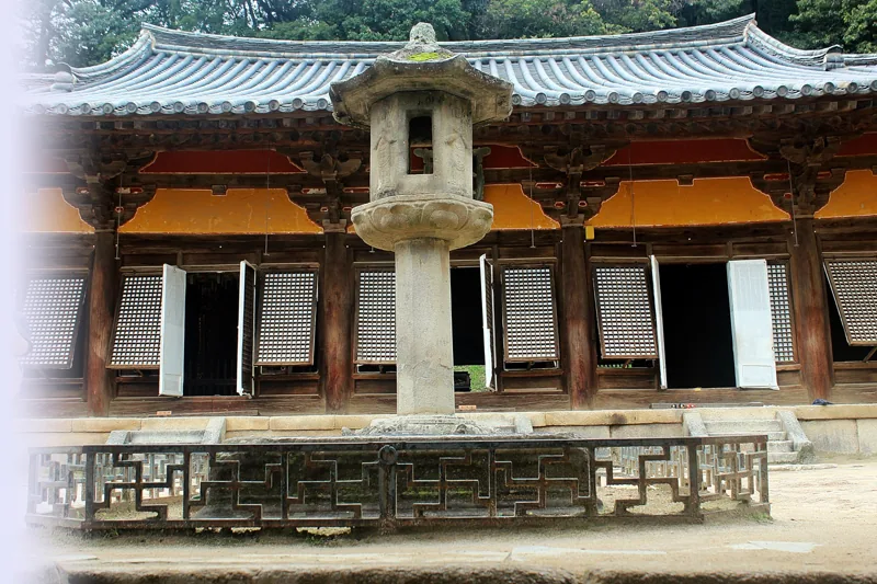 부석사 무량수전앞 석등