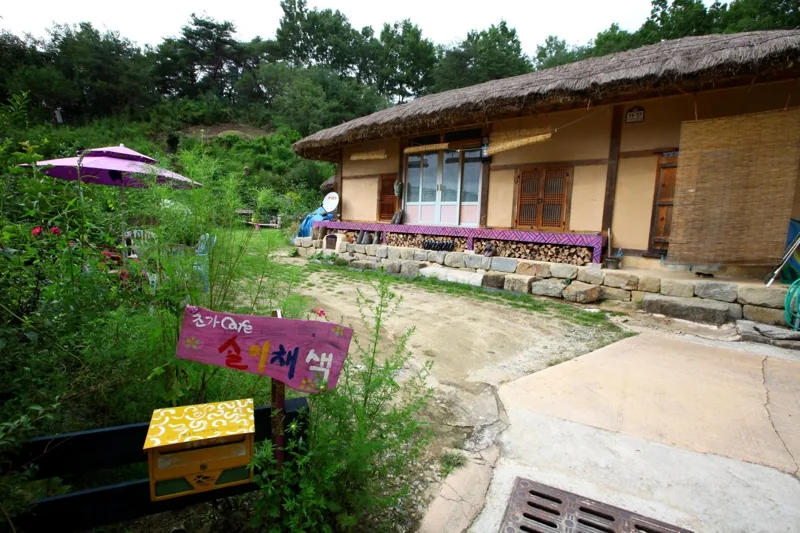 영주 무섬마을