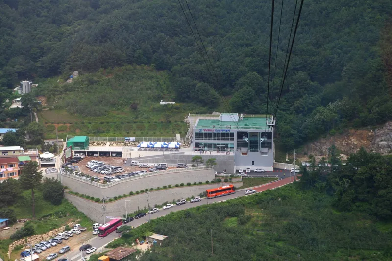 밀양얼음골 케이블카