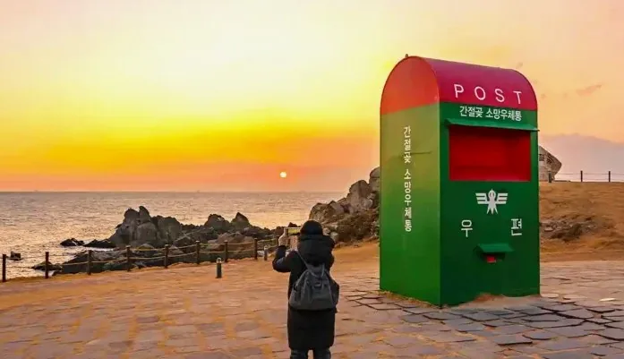 간절곶 / 사진=두잇컴퍼니 노시현