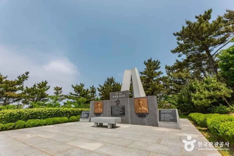 연평도