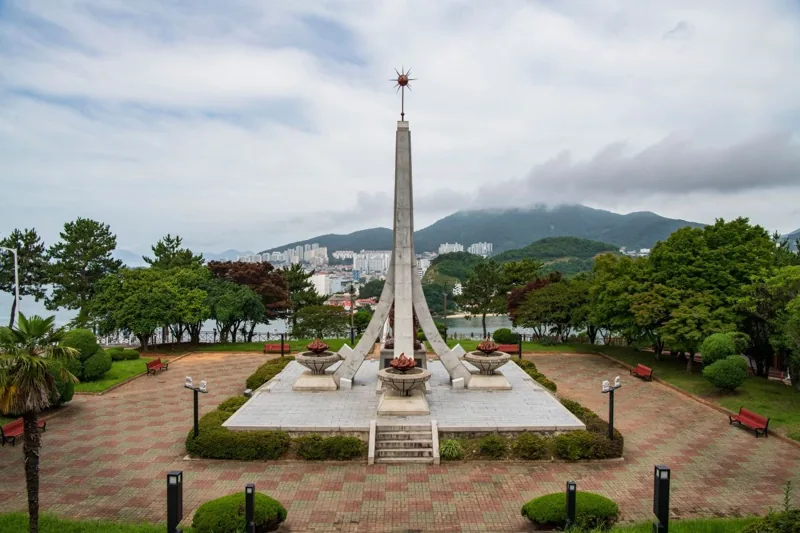 돌산공원