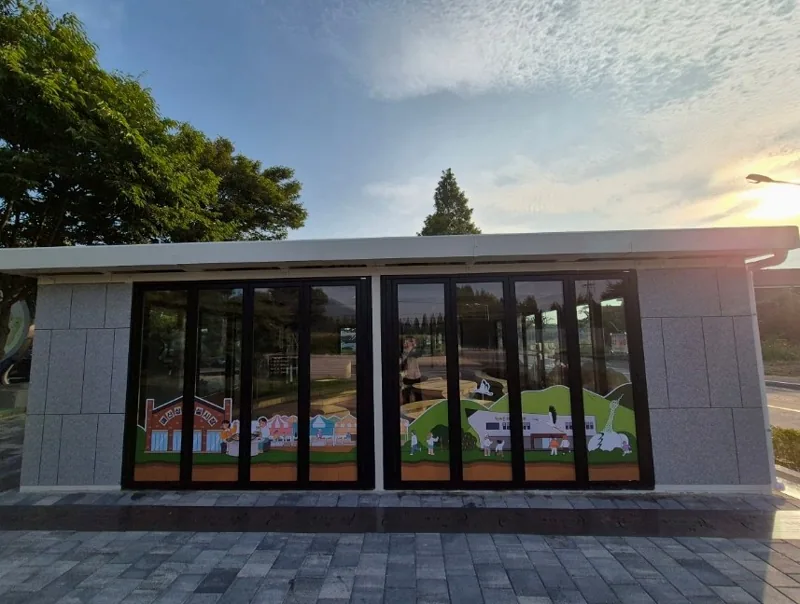 덕산온천 족욕장&황톳길 상세이미지9