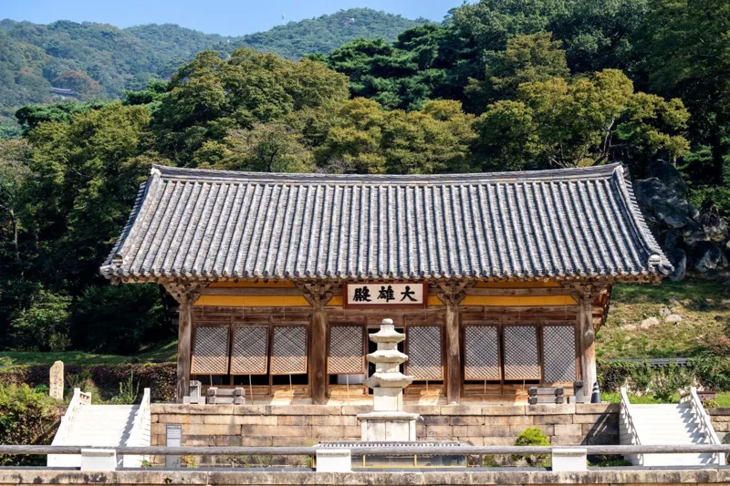수덕사