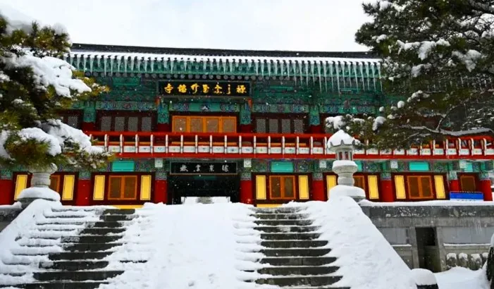 수덕사 황화정류 / 사진=충청남도 공식 블로그 이병헌