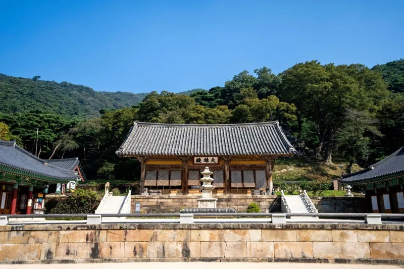 수덕사