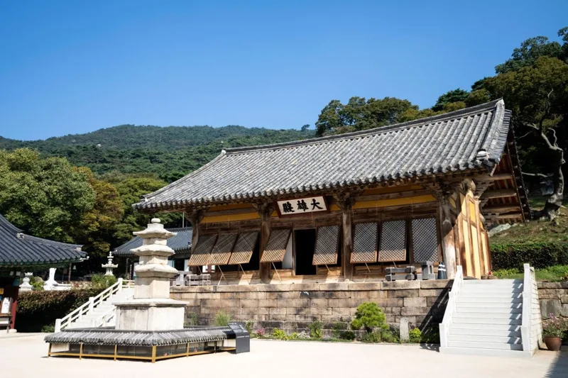 수덕사