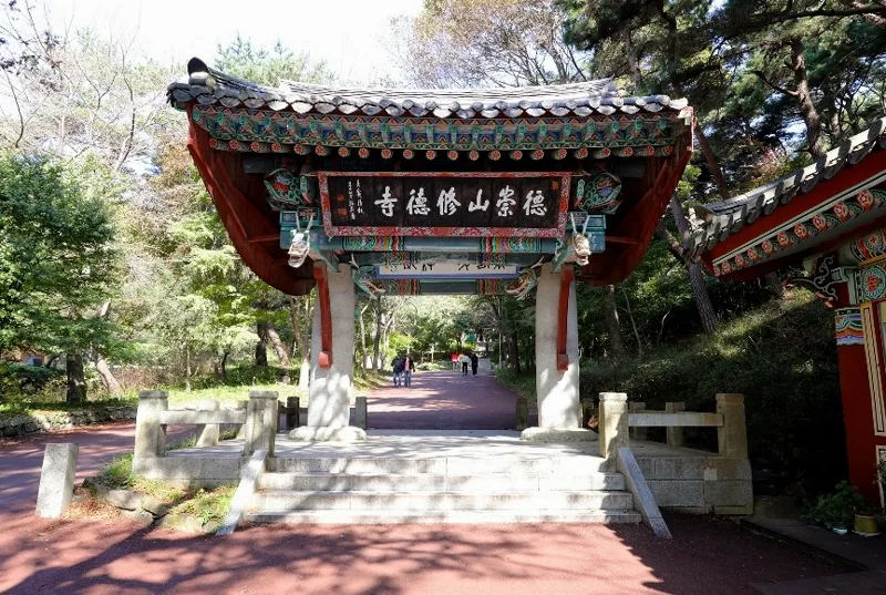 수덕사 상세이미지3