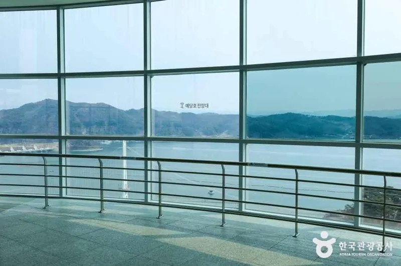 예당호 전망대