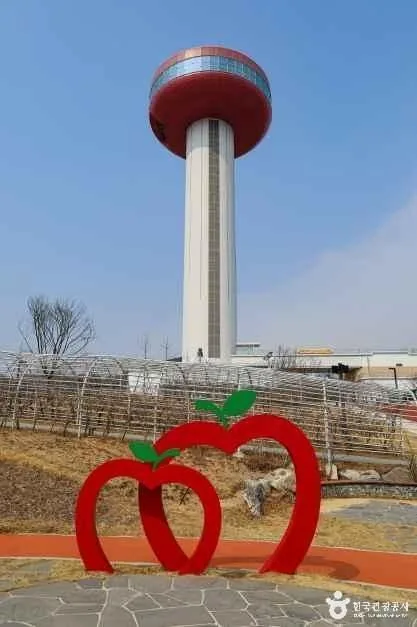 예당호 전망대