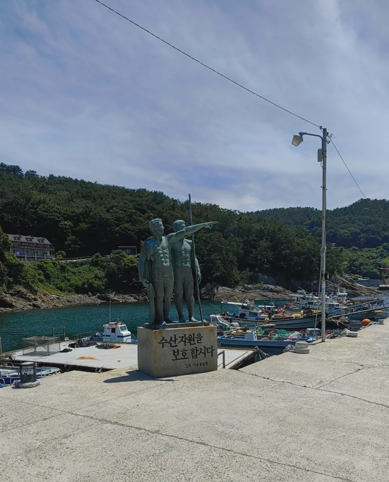 Guardians of the Sea at Yokjido