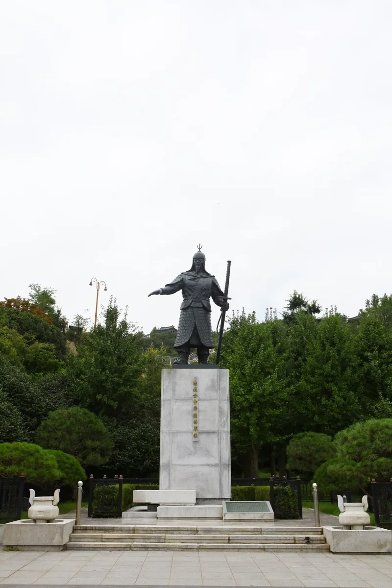 유달산